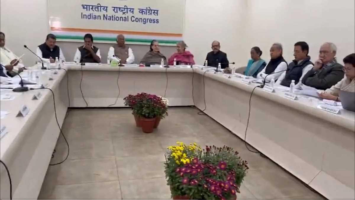 कांग्रेस पूर्ण सत्र : केरल के 47 नेताओं के पास मतदान का अधिकार