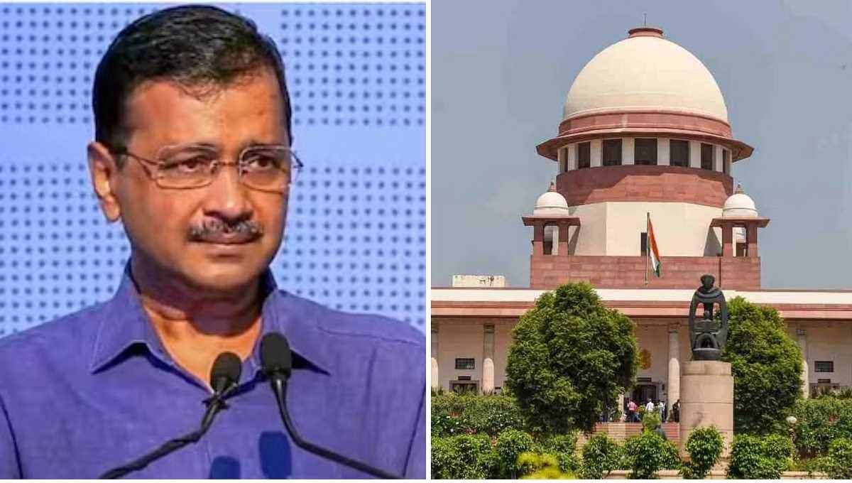 केजरीवाल को बड़ी राहत, सुप्रीम कोर्ट से मिली 1 जून तक अंतरिम जमानत केजरीवाल को बड़ी राहत, सुप्रीम कोर्ट से मिली 1 जून तक अंतरिम जमानत