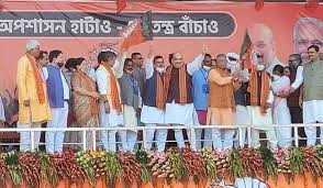 बंगाल : अमित शाह की मेगा रैली में शामिल हुए सुवेंदु अधिकारी