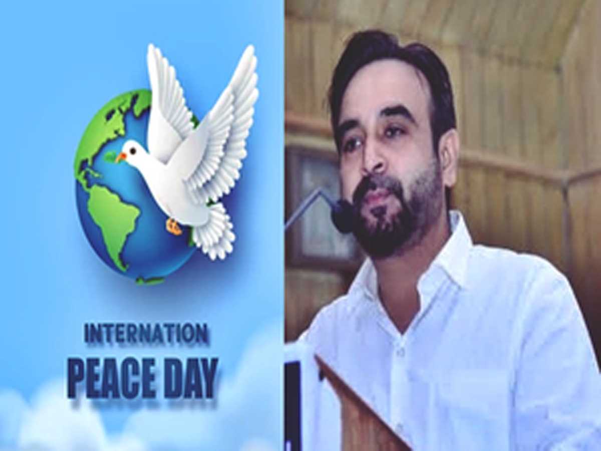 अंतर्राष्ट्रीय शांति दिवस : परिवार में खुशनुमा माहौल समाज में भरेगा मुस्कुराहटों के रंग