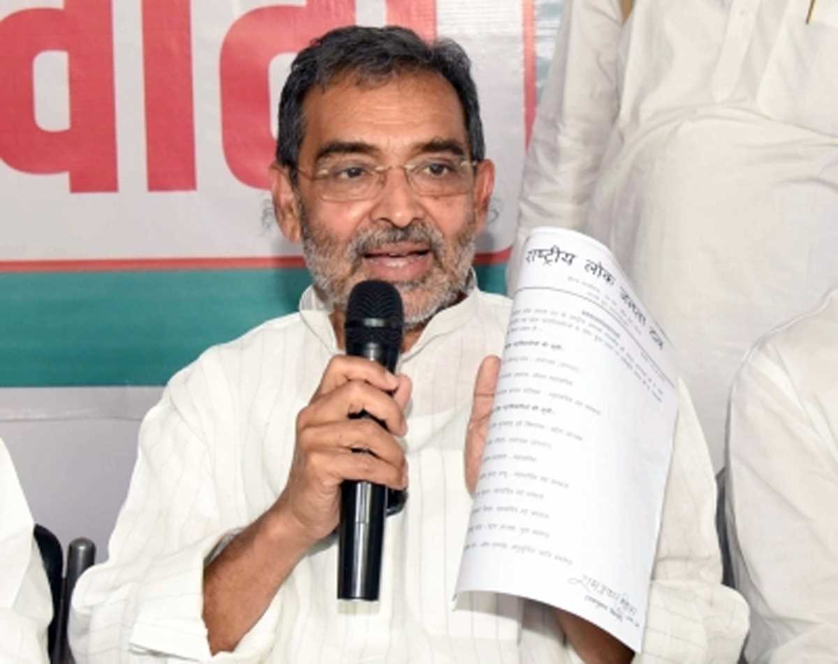 मांझी के बाद कुशवाहा भी पहुंचे शाह के द्वार, बिहार में बदलेगा सियासी परिदृश्य