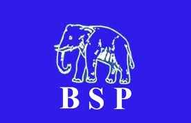 हार के बावजूद भी आजमगढ़ में जीत का अहसास कर रही है बसपा