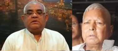 सारण एमएलसी सच्चिदानंद राय ने लालू से की मुलाकात