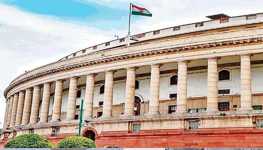 विपक्षी दलों ने किया लोकसभा अध्यक्ष की बैठक का बहिष्कार! विपक्षी दलों ने किया लोकसभा अध्यक्ष की बैठक का बहिष्कार!