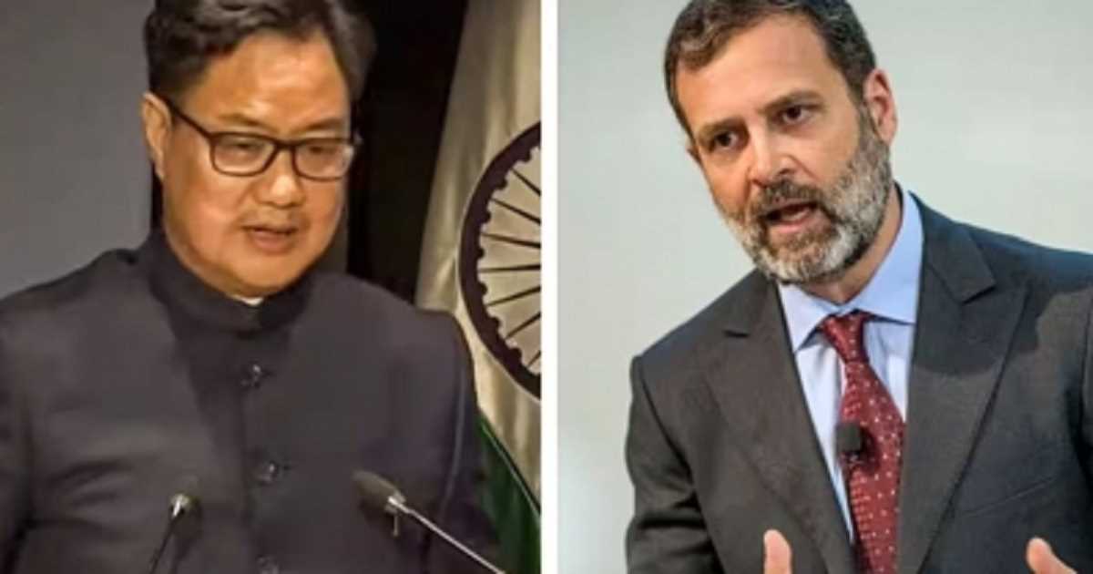 राहुल गांधी की सजा पर बोले किरेन रिजिजू, राहुल के बयान के चलते डूब रही है कांग्रेस राहुल गांधी की सजा पर बोले किरेन रिजिजू, राहुल के बयान के चलते डूब रही है कांग्रेस