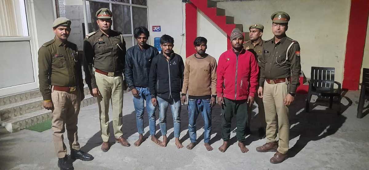 बाइक बोट कार्यालय में लूटपाट व गार्ड को चाकू मारकर घायल करने वाले चार गिरफ्तार