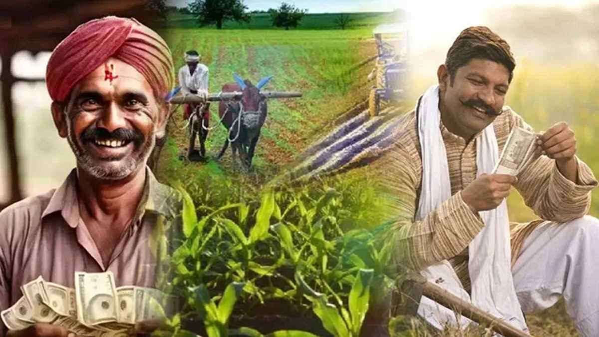 पीएम किसान योजना से लोग खुश, कहा- फसल बुआई में हो रही सहूलियत