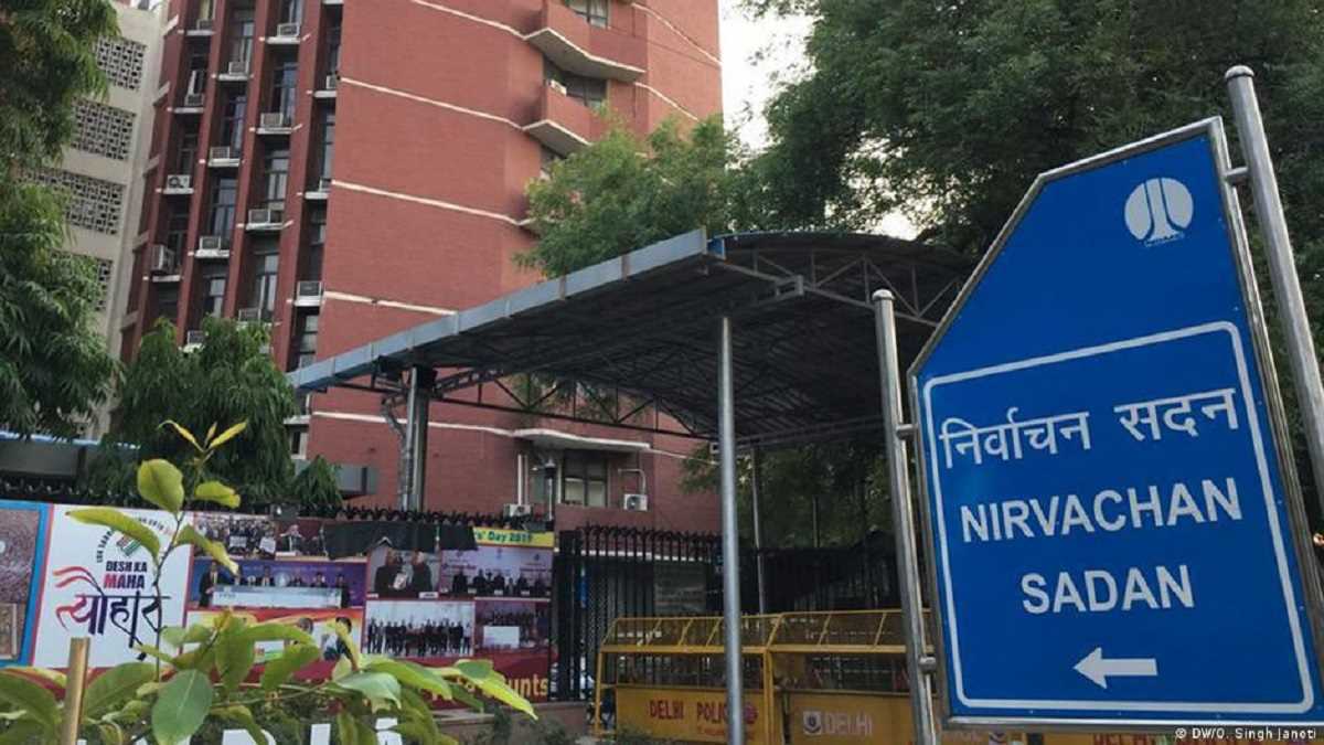 मुख्य चुनाव आयुक्त की नियुक्ति से जुड़े बिल पर भड़का विपक्ष