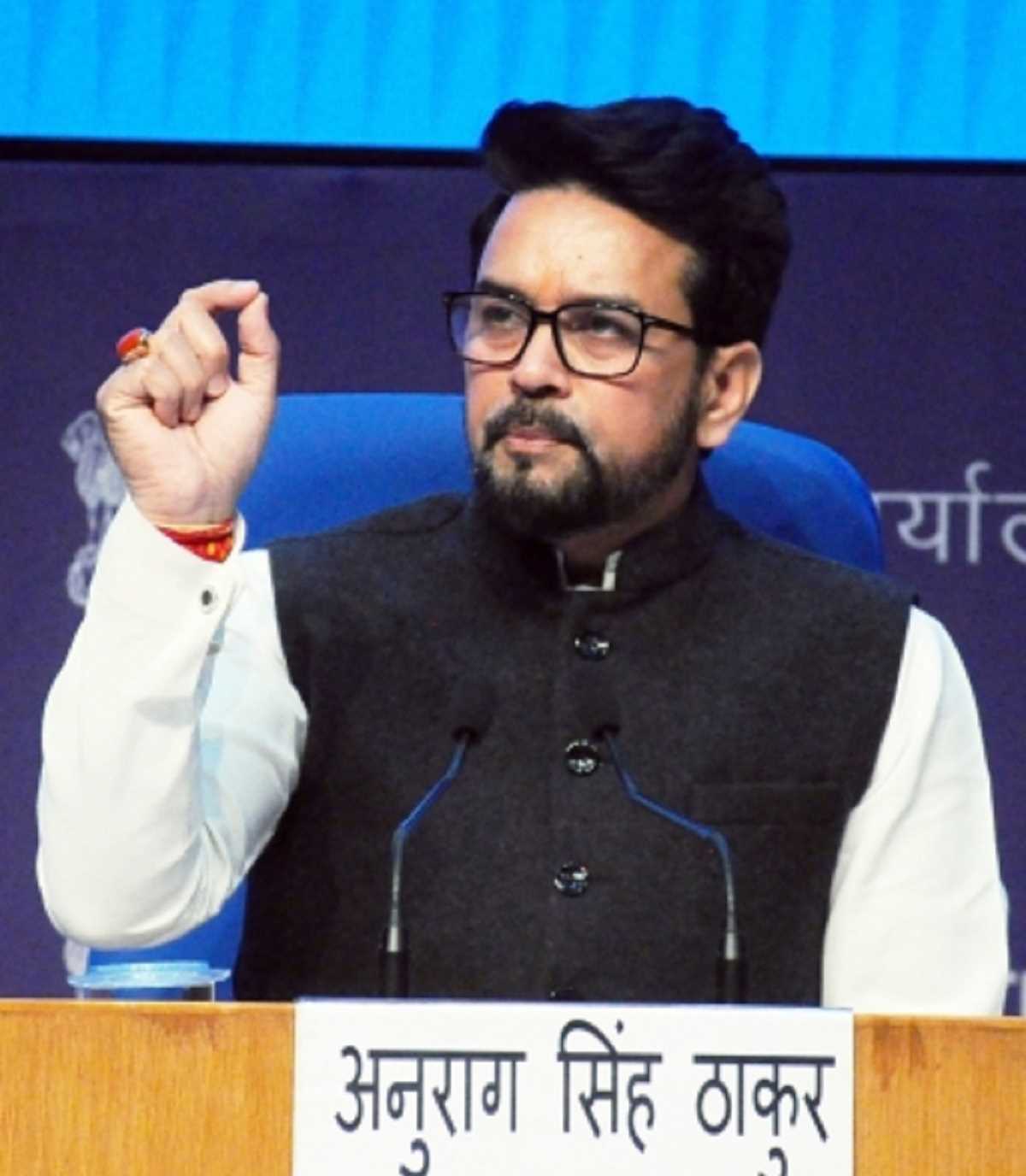 राहुल गांधी के मोबाइल में ऐसा क्या था जो वो छिपाना चाहते थे : अनुराग ठाकुर