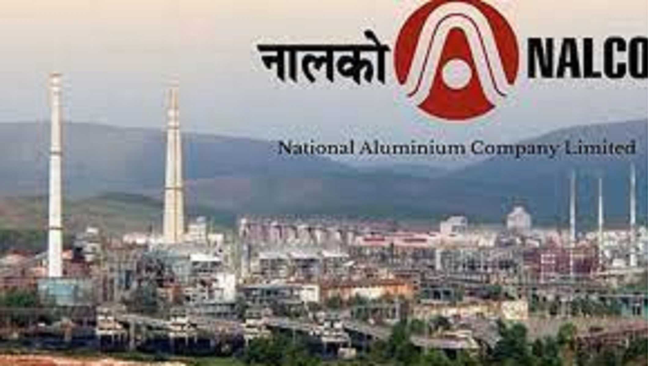 तीसरी तिमाही में नालको का लाभ दूसरी तिमाही की तुलना में 61 फीसदी बढ़ा, 274 करोड़ किया गया दर्ज