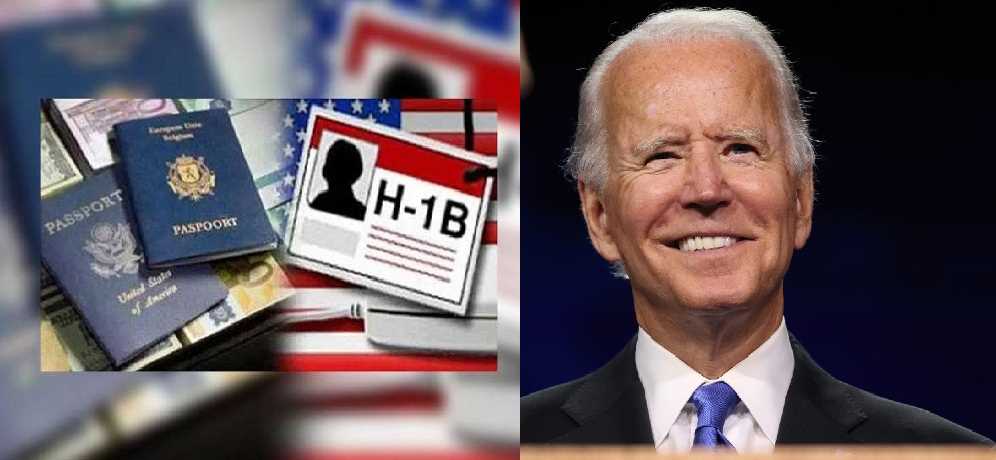 US में काम कर रहे एच1बी वीजा धारकों के लिए आई राहत की खबर