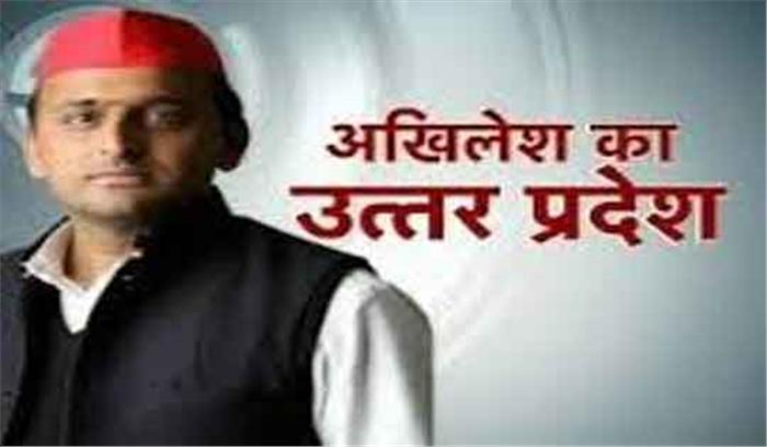 अखिलेश सरकार के प्रचार पर 515 करोड़ रुपये खर्च अखिलेश सरकार के प्रचार पर 515 करोड़ रुपये खर्च