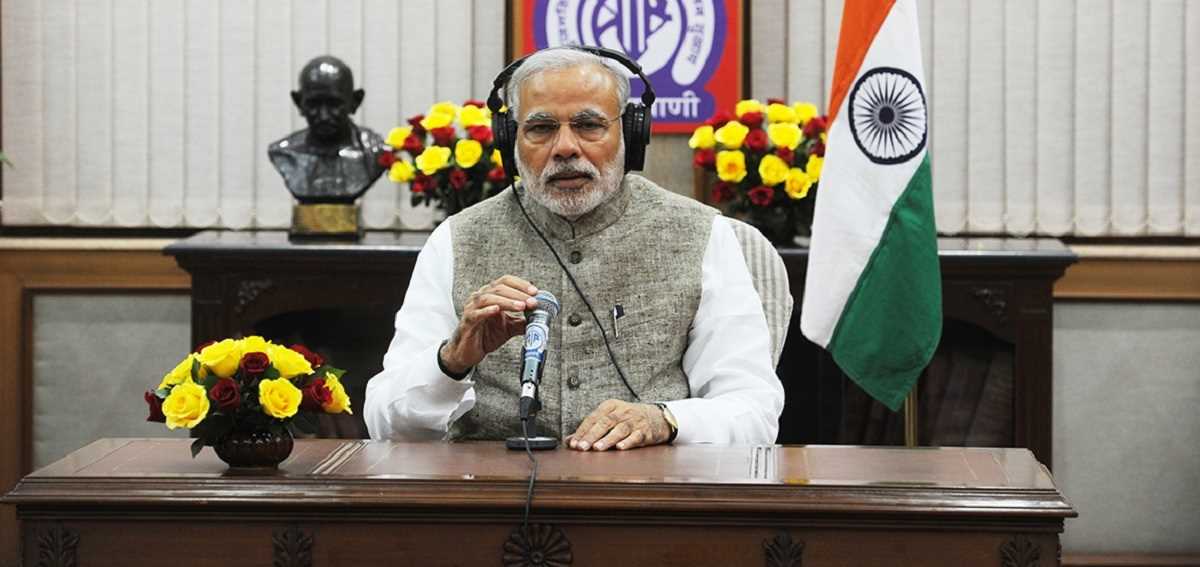 पीएम मोदी इस साल के पहले मन की बात कार्यक्रम को करेंगे संबोधित