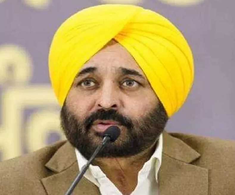 बजट में भाजपा ने पंजाब के साथ सौतेला व्यवहार किया : भगवंत मान बजट में भाजपा ने पंजाब के साथ सौतेला व्यवहार किया : भगवंत मान