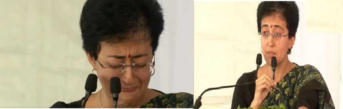 मनीष सिसोदिया को जमानत मिलने पर सभा में रो पड़ीं आतिशी