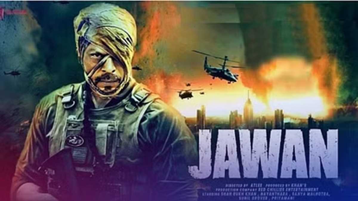 शाहरूख की हिम्मत का कमाल है जवान