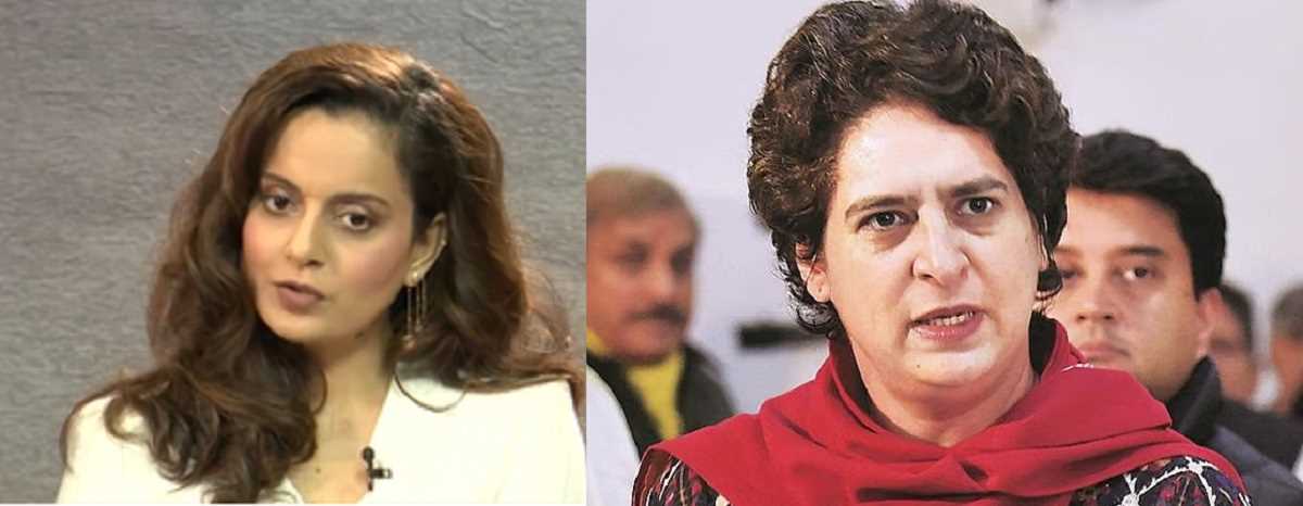 प्रियंका गांधी को दिया इमरजेंसी देखने का आमंत्रण, इंदिरा गांधी की गरिमा पर पूरा फोकस : कंगना रनौत