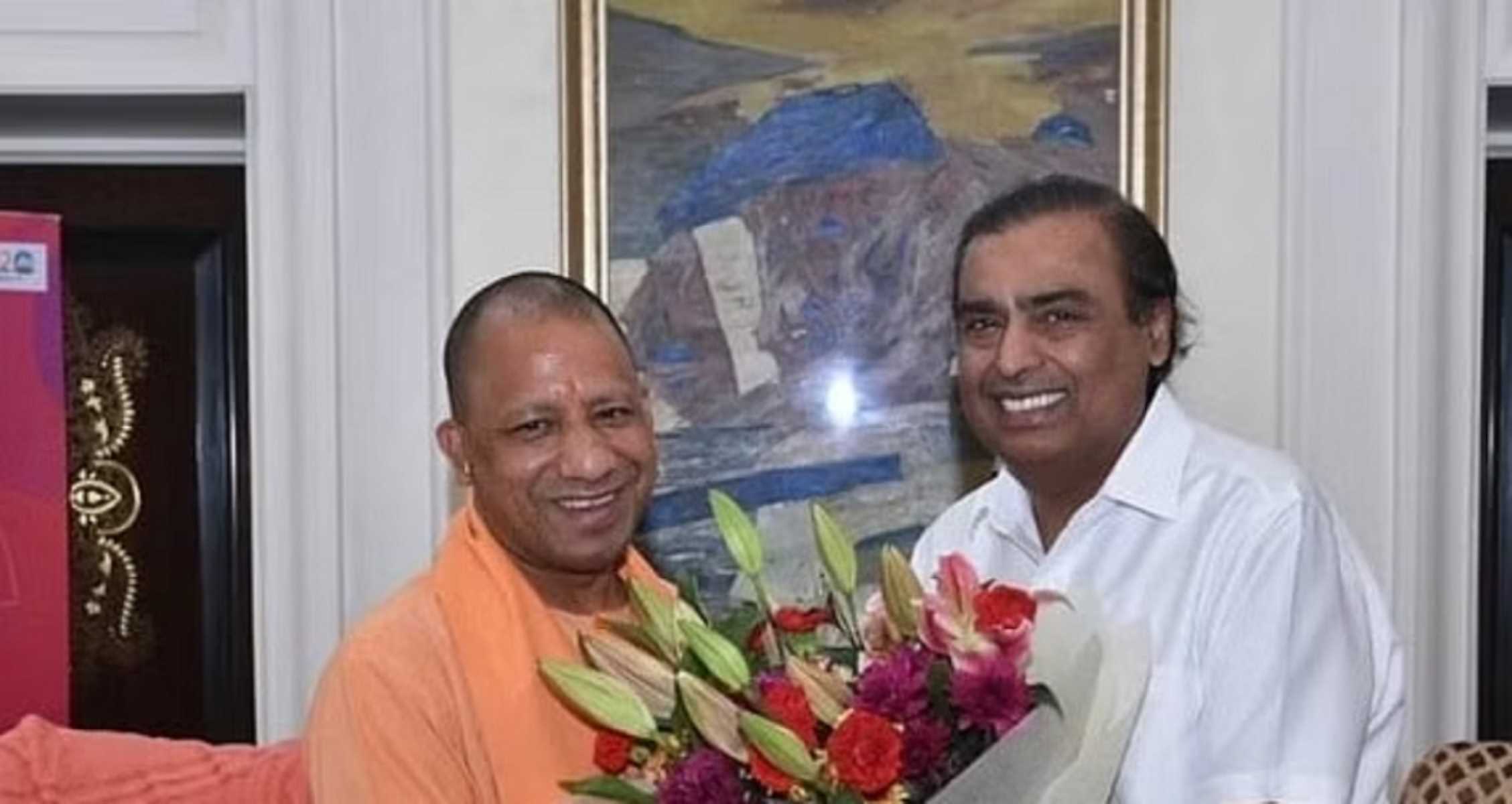 UP GIS 2023: Reliance अगले चार वर्षों में यूपी में 75,000 करोड़ रुपये का अतिरिक्त निवेश करेगी- Ambani