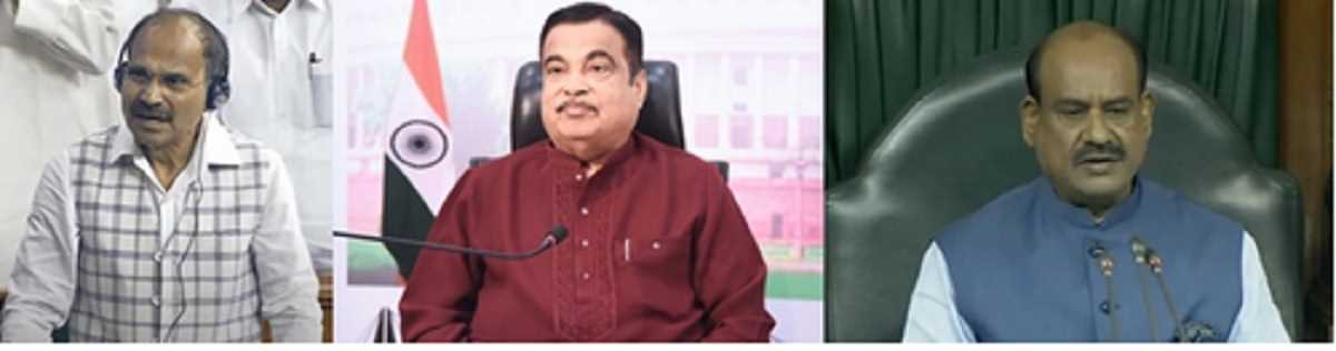 नितिन गडकरी, अधीर रंजन चौधरी सहित कई नेताओं ने नाराज बिरला से सदन में आने का किया आग्रह