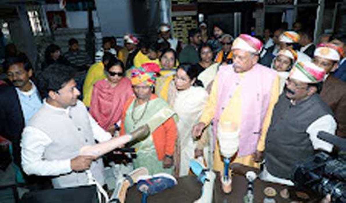 संसदीय स्थायी समिति ने किया नारायण सेवा संस्थान का अवलोकन संसदीय स्थायी समिति ने किया नारायण सेवा संस्थान का अवलोकन