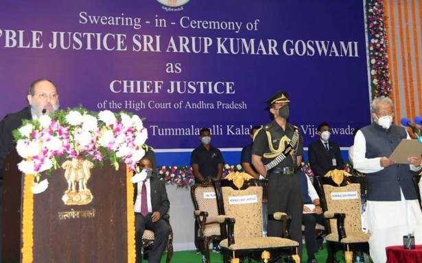 आंध्र प्रदेश हाईकोर्ट के मुख्य न्यायाधीश के रूप में अरुप कुमार गोस्वामी ने ली शपथ