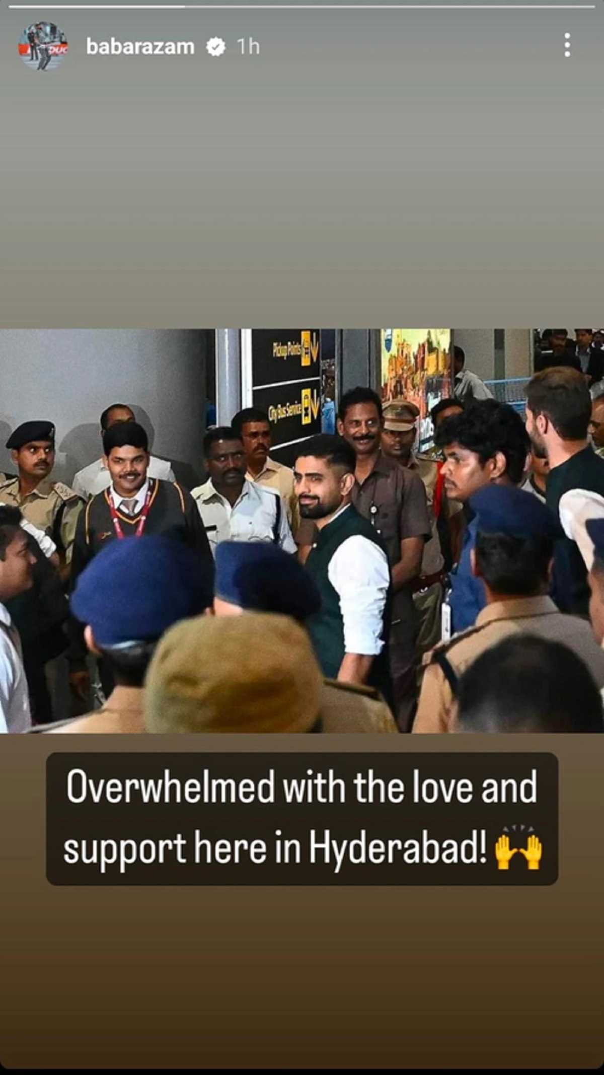 हैदराबाद पहुंची पाकिस्तानी टीम, स्वागत से अभिभूत कप्तान बाबर आजम