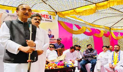 कांग्रेस केवल हमें गाली देती है, वास्तविक मुद्दों पर नहीं बोलती : आजाद