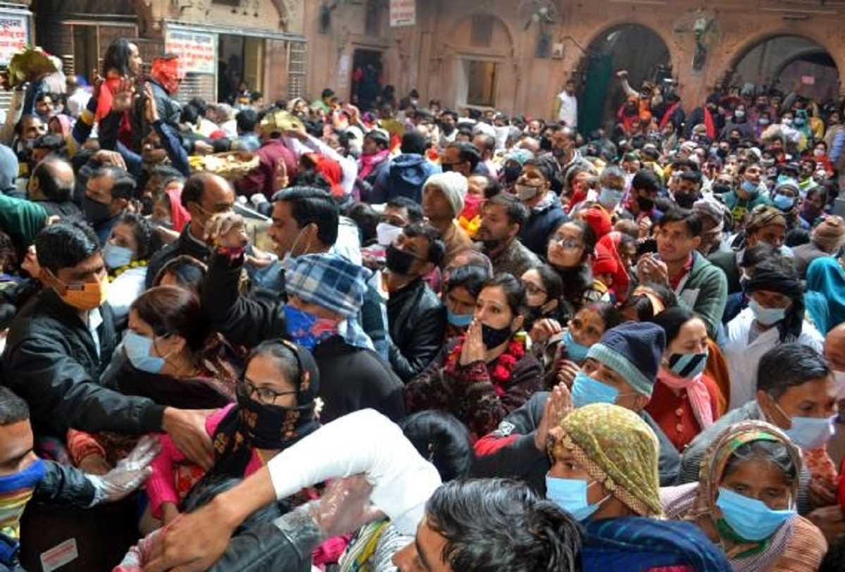 भिंड के बागेश्वर धाम में भगदड़ में एक मौत, भविष्य जानने पहुँचे थे लोग भिंड के बागेश्वर धाम में भगदड़ में एक मौत, भविष्य जानने पहुँचे थे लोग