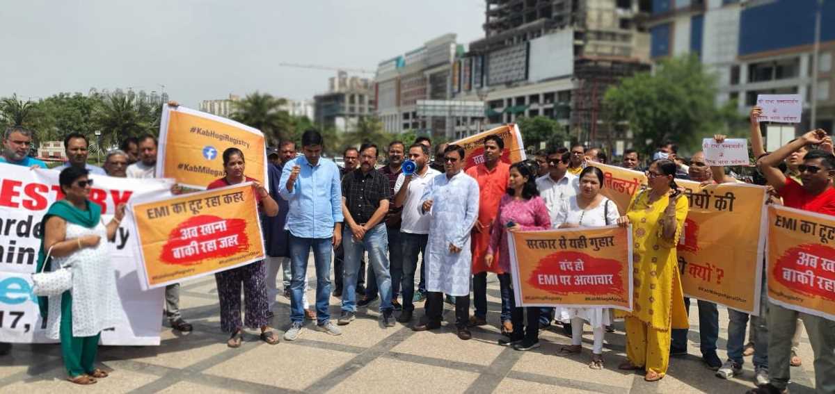 घर की रजिस्ट्री की मांग को लेकर 23वें सप्ताह लोगों ने किया विरोध प्रदर्शन