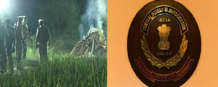 हाथरस मामला: सीबीआई ने चार्जशीट में यूपी पुलिस की कार्रवाई पर उठाए सवाल हाथरस मामला: सीबीआई ने चार्जशीट में यूपी पुलिस की कार्रवाई पर उठाए सवाल