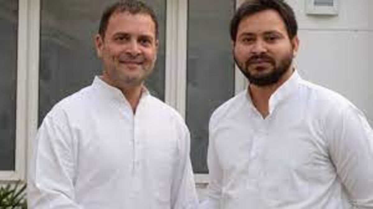 राहुल गांधी के मामले पर सुप्रीम कोर्ट के फैसले का राजद-जदयू ने किया स्वागत