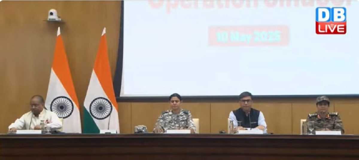 ‘ऑपरेशन सिंदूर’ को लेकर विदेश मंत्रालय की बड़ी प्रेस कॉन्फ्रेंस, पाक को दिया करारा जवाब