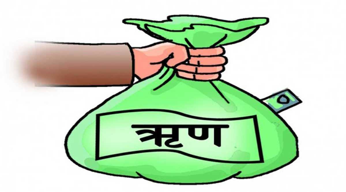 ऋण वसूली शिविर 14 से 27 फरवरी तक