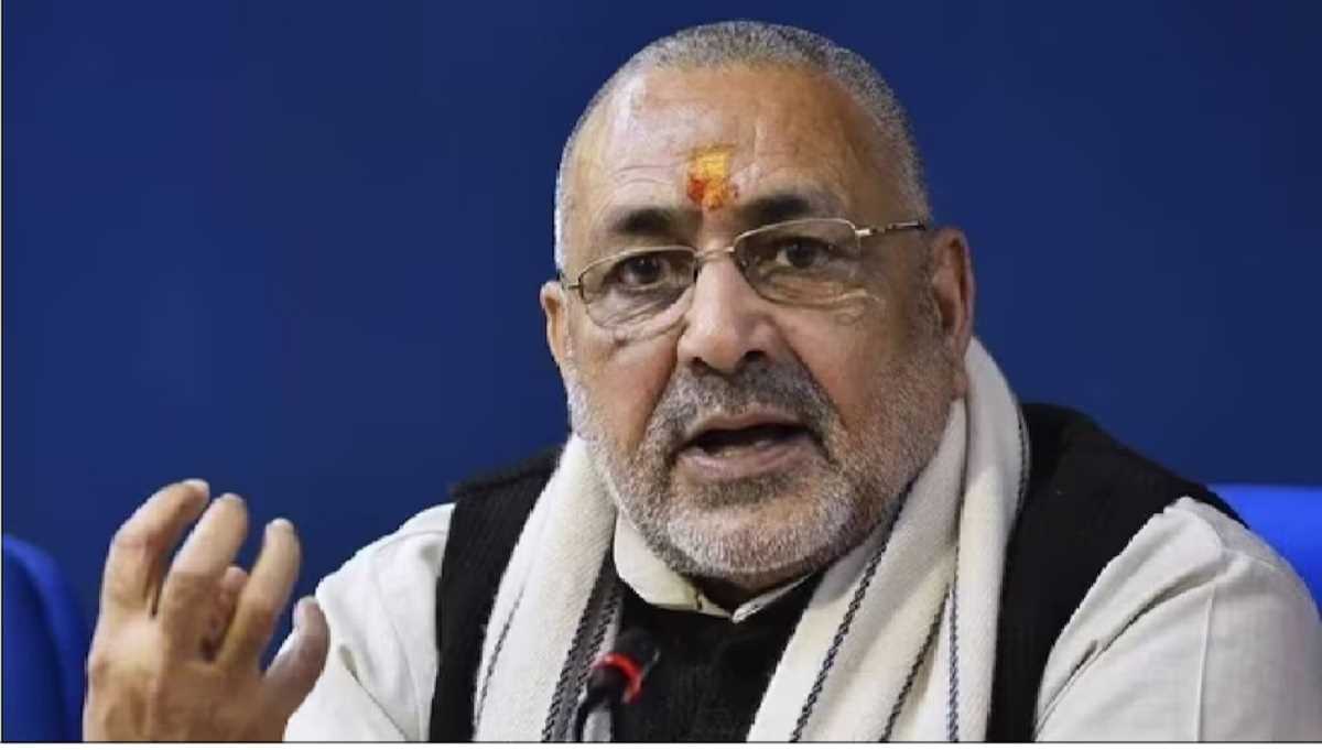 झारखंड में तुरंत एनआरसी लागू करने की जरूरत : गिरिराज सिंह