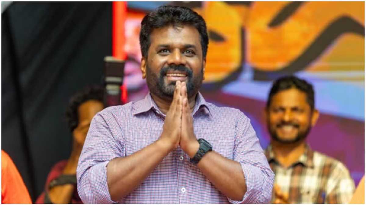 श्रीलंका राष्ट्रपति चुनाव:अनुरा कुमारा दिसानायके ने शुरुआती बढ़त हासिल की