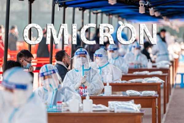 कोविड के खिलाफ ओमिक्रोन शायद उम्मीद की पहली किरण: ब्रिटिश वैज्ञानिक कोविड के खिलाफ ओमिक्रोन शायद उम्मीद की पहली किरण: ब्रिटिश वैज्ञानिक