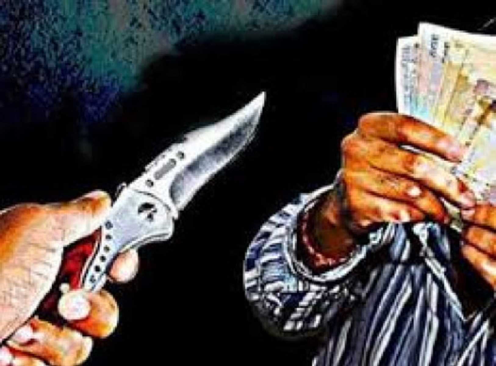 सतना में लूट की वारदात: व्यापारी से मारपीट कर डेढ़ लाख रुपए की लूट सतना में लूट की वारदात: व्यापारी से मारपीट कर डेढ़ लाख रुपए की लूट