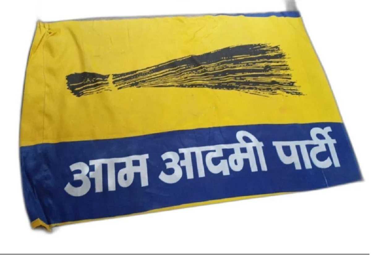 ‘आप’ ने 10 राज्यों में प्रभारी नियुक्त किए