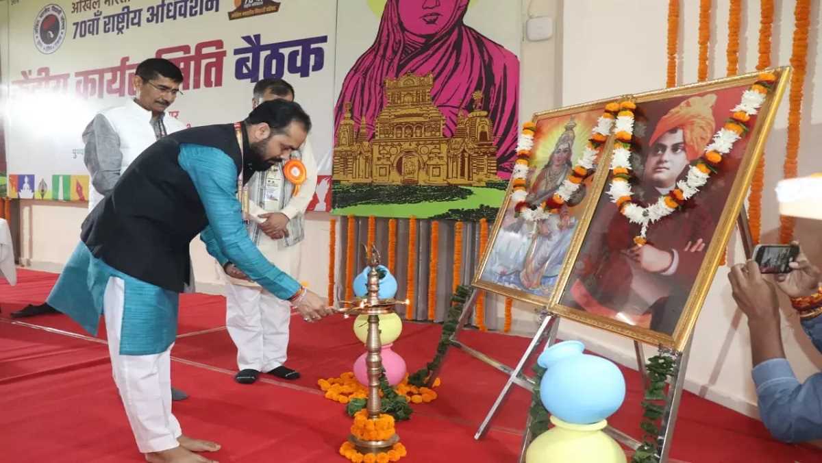 एबीवीपी की राष्ट्रीय कार्यकारी परिषद की बैठक का शुभारंभ