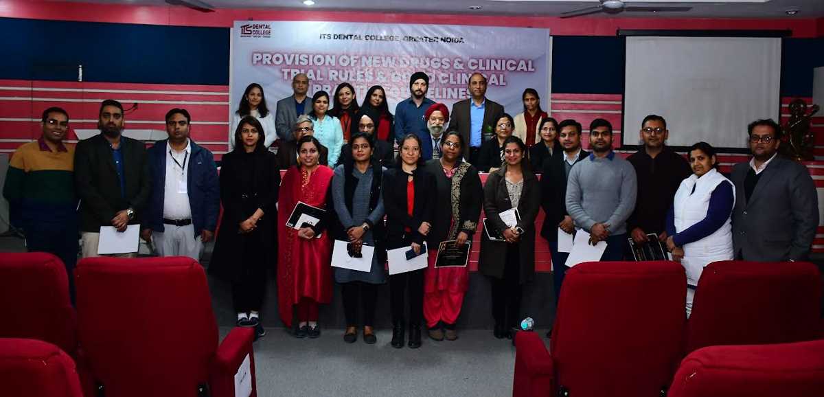 शोध की गुणवत्ता, विषयों के चयन और उससे प्रभावों में एथिकल कमेटी की अहम भूमिका