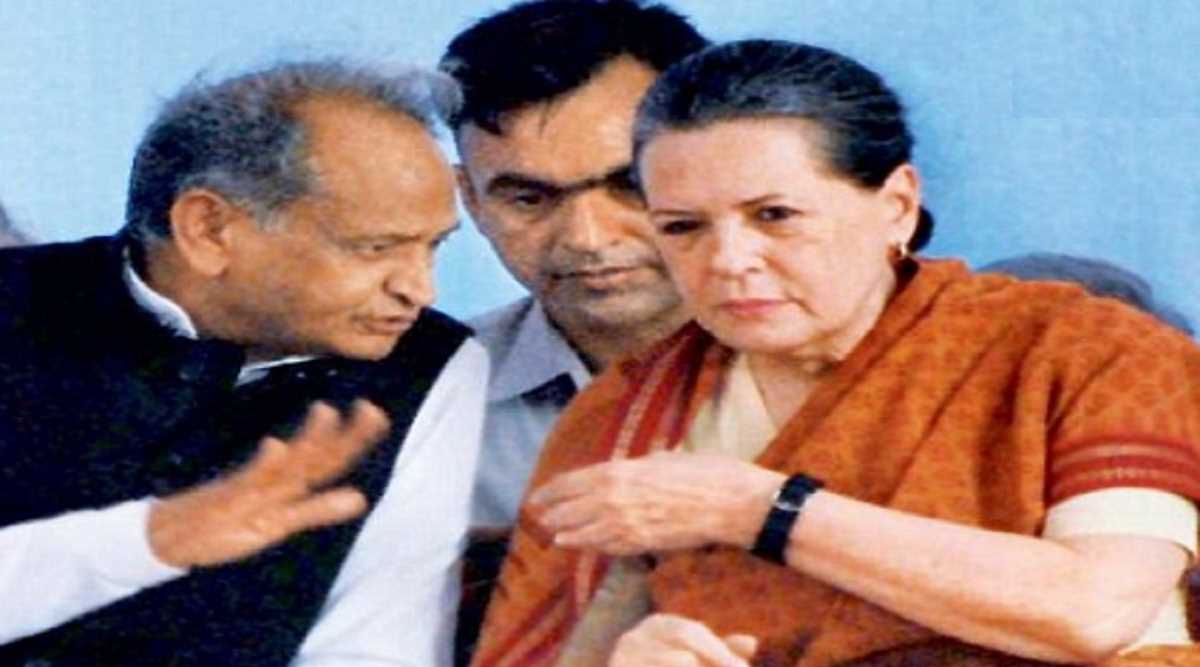 राजस्थान मुख्यमंत्री अशोक गहलोत की सोनिया गांधी संग दो घंटे चली बैठक