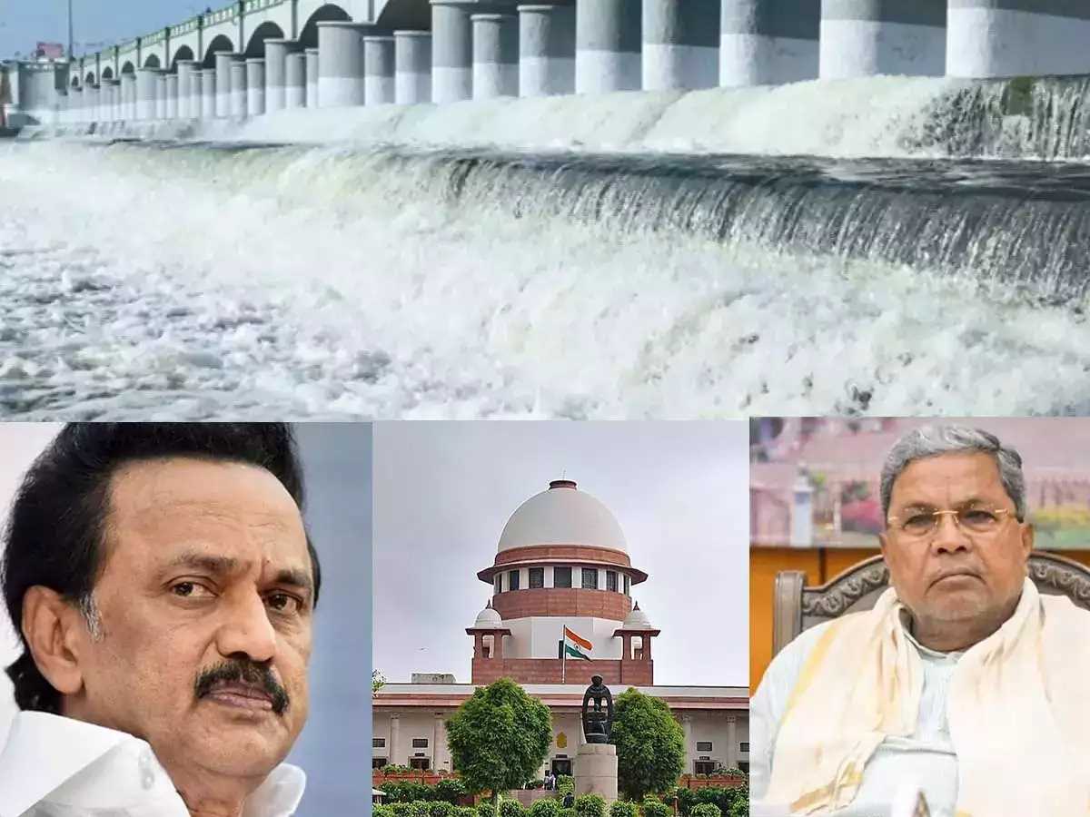 कावेरी विवाद: कर्नाटक के किसान आज सुप्रीम कोर्ट में दायर करेंगे याचिका कावेरी विवाद: कर्नाटक के किसान आज सुप्रीम कोर्ट में दायर करेंगे याचिका
