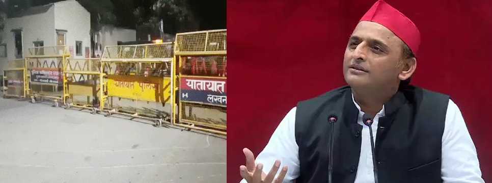किसान यात्रा के चलते अखिलेश यादव को किया गया घर में नजरबंद