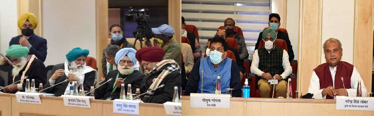 आज सुलह की उम्मीद के साथ किसान और सरकार के बीच होगी अहम बैठक, आंदोलन जारी