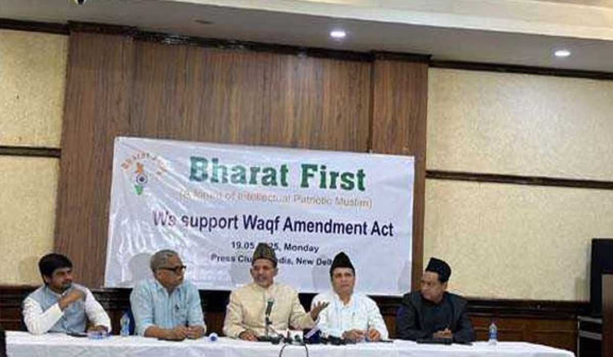 नये वक्फ कानून के समर्थन में उतरे मुस्लिम बुद्धिजीवी