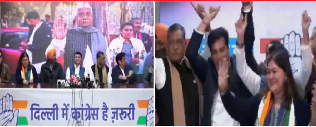 दिल्ली विधानसभा चुनाव के लिए कांग्रेस ने जारी किया थीम सॉन्ग