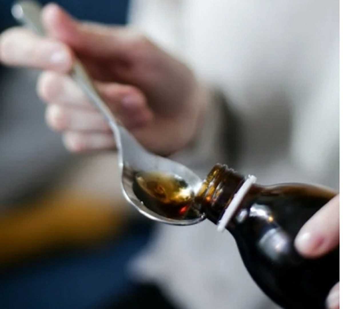 भारतीय फार्मा कंपनी मैरियन बायोटेक ने कफ सिरप का निर्माण रोका, जांच जारी