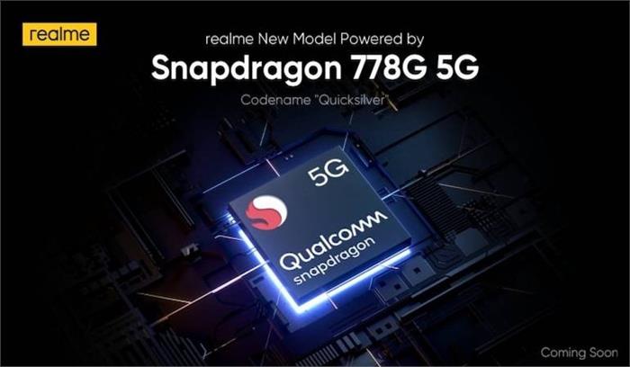 5जी पर रियल मी 3 जून को करेगी वैश्विक सम्मेलन