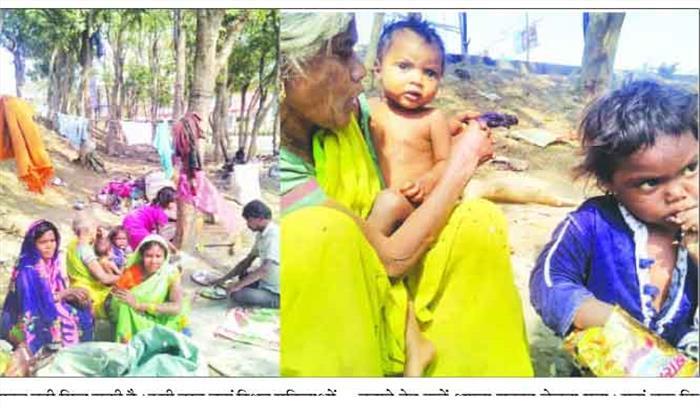 कडक़ड़ाती ठंड में खुले आसमान के नीचे 5 परिवार कडक़ड़ाती ठंड में खुले आसमान के नीचे 5 परिवार
