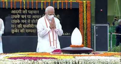 राष्ट्रपति और पीएम मोदी ने सदैव अटल समाधि पर की पुष्पांजलि, पूर्व पीएम को किया नमन